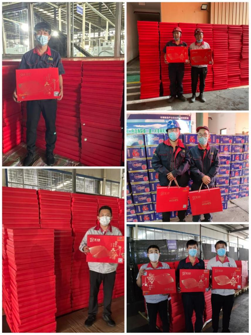 月餅送祝福，情意滿中秋