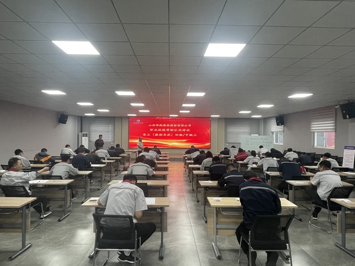 首批！職業(yè)技能等級自主評價成功開展