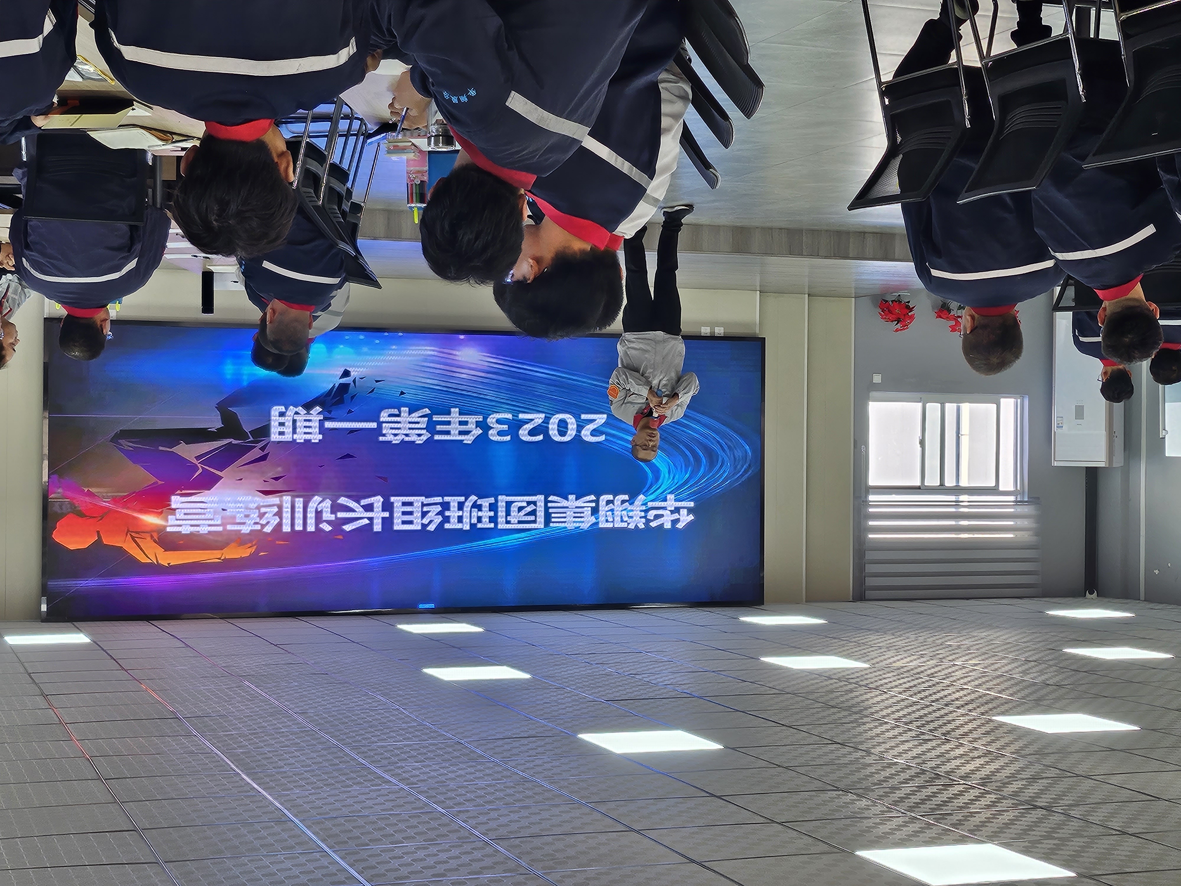 華翔集團(tuán)班組長(zhǎng)訓(xùn)練營(yíng)2023年第一期開(kāi)營(yíng)啦！