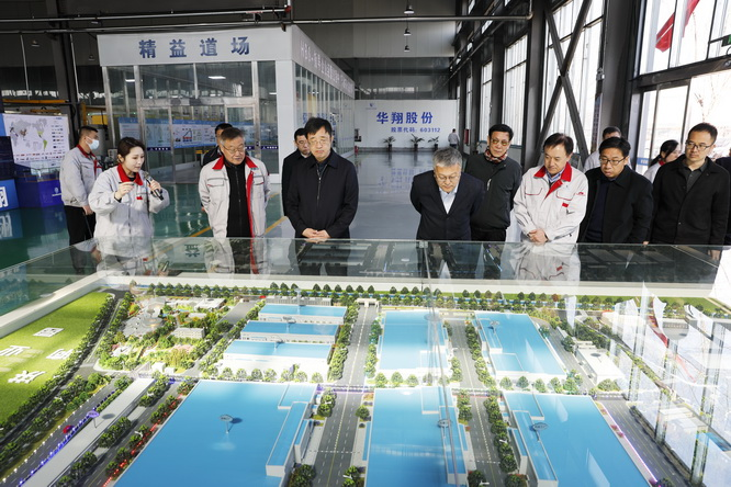 協(xié)同育人，共贏未來 ——山西電子科技學院與山西華翔集團股份有限公司共育英才